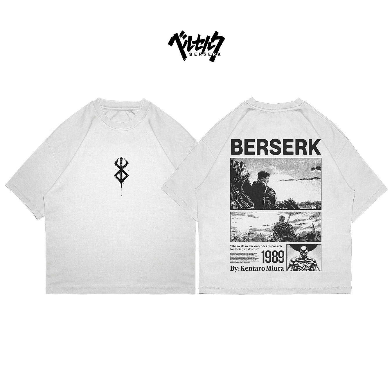 Berserk - BSRK004 - Dwear