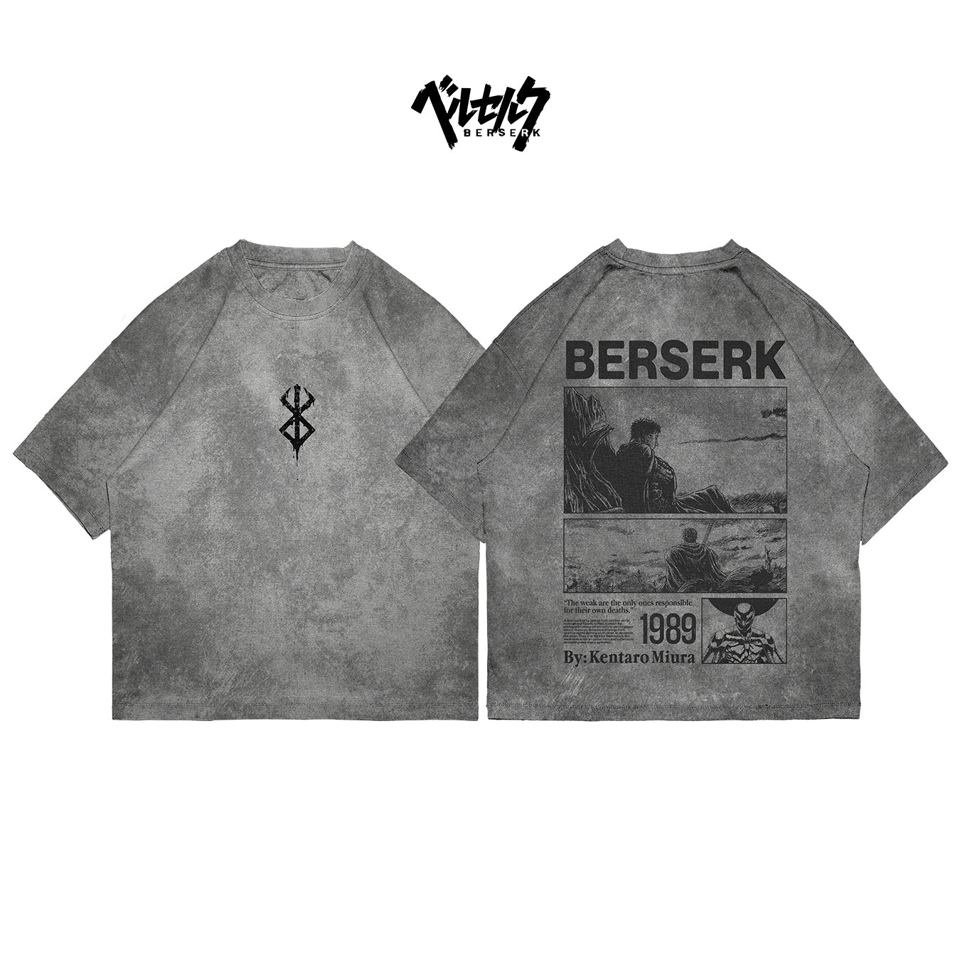 Berserk - BSRK004 - Dwear