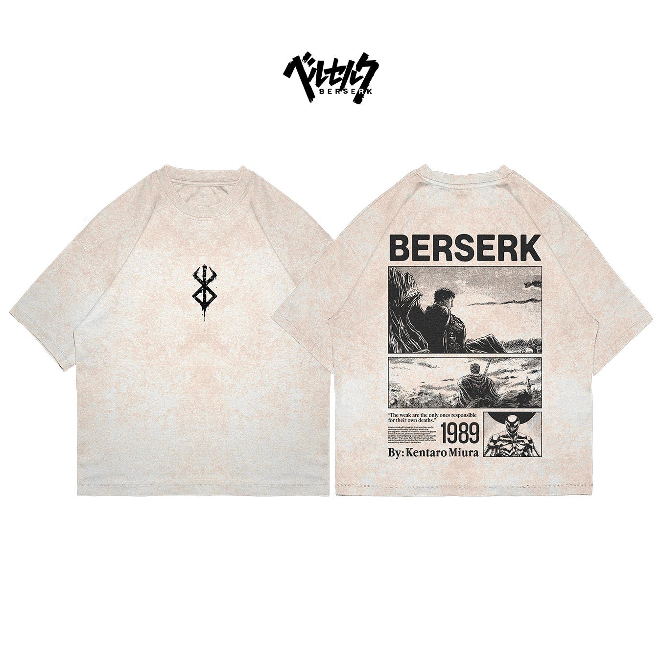 Berserk - BSRK004 - Dwear
