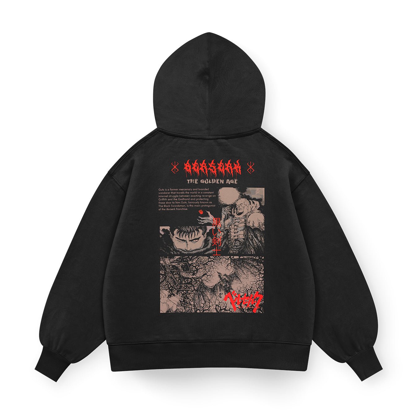 Berserk - BSRK006 - Dwear