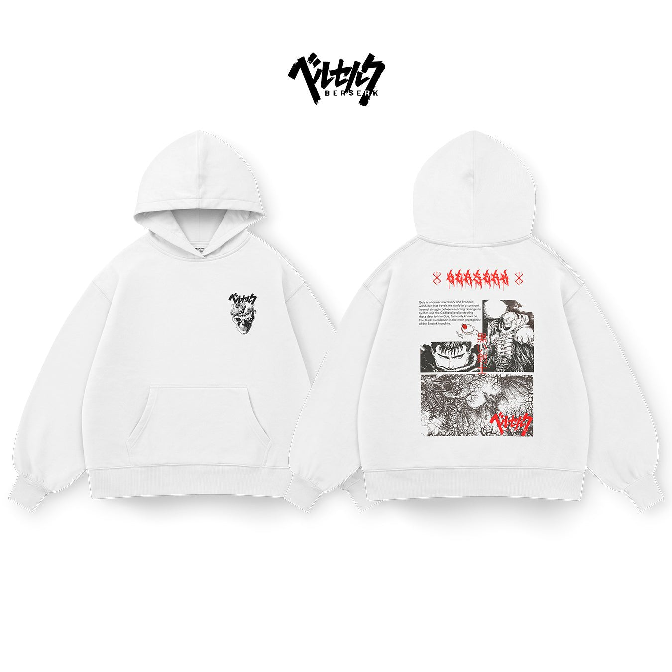 Berserk - BSRK006 - Dwear