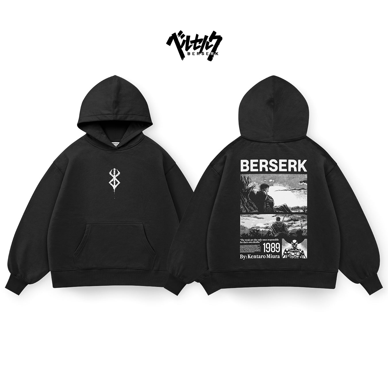 Berserk - BSRK008 - Dwear