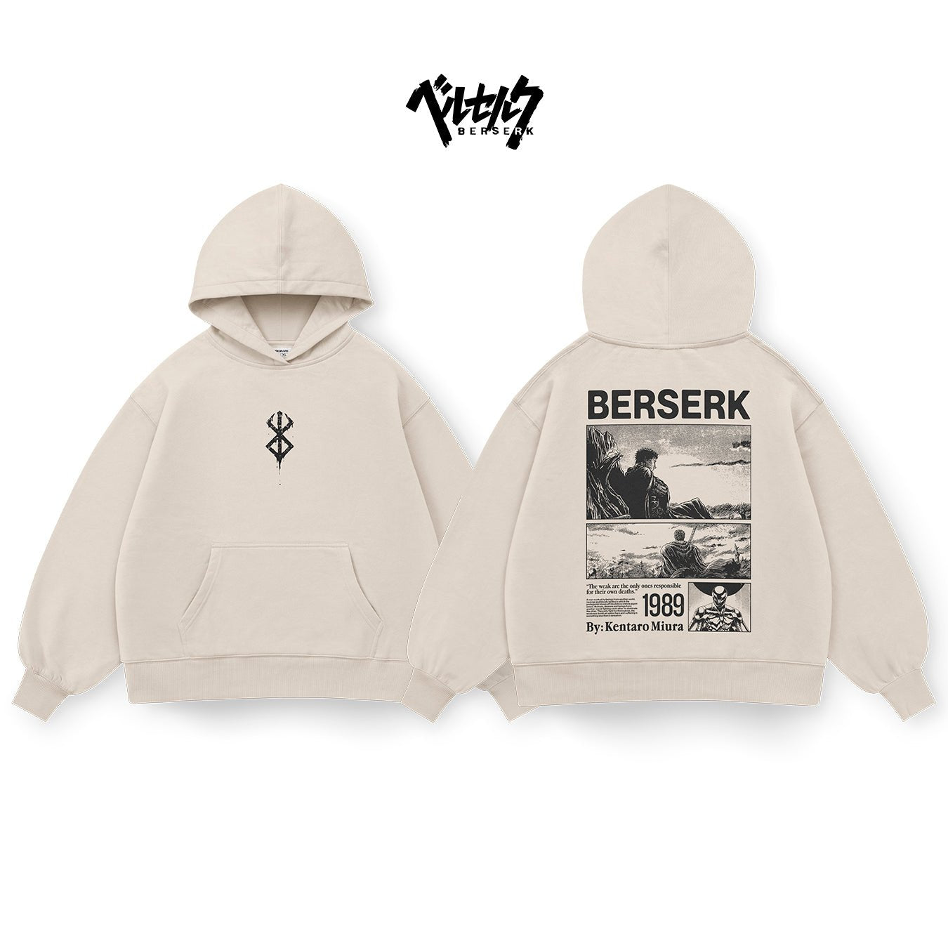 Berserk - BSRK008 - Dwear