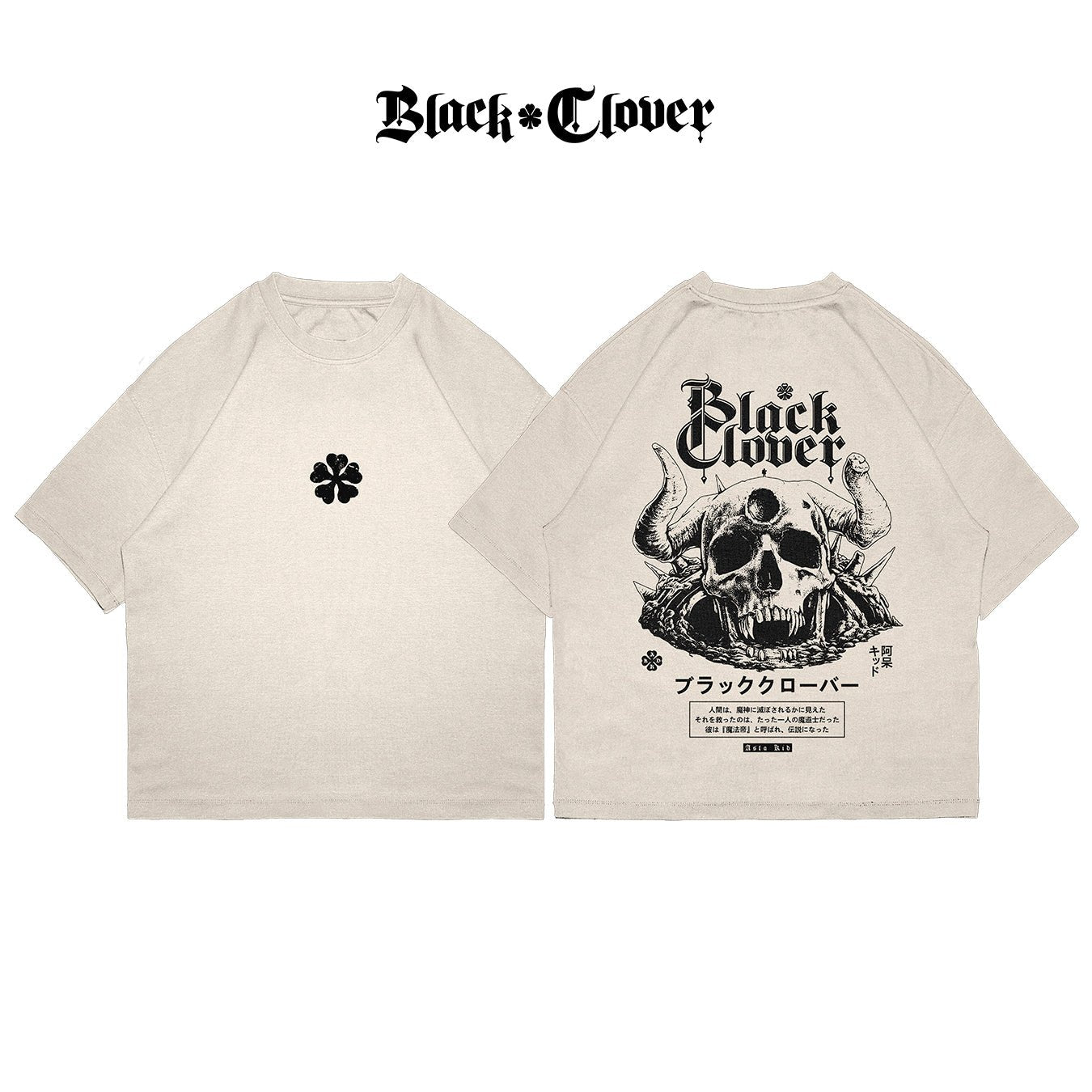 Black Clover - BLCL003 - Dwear