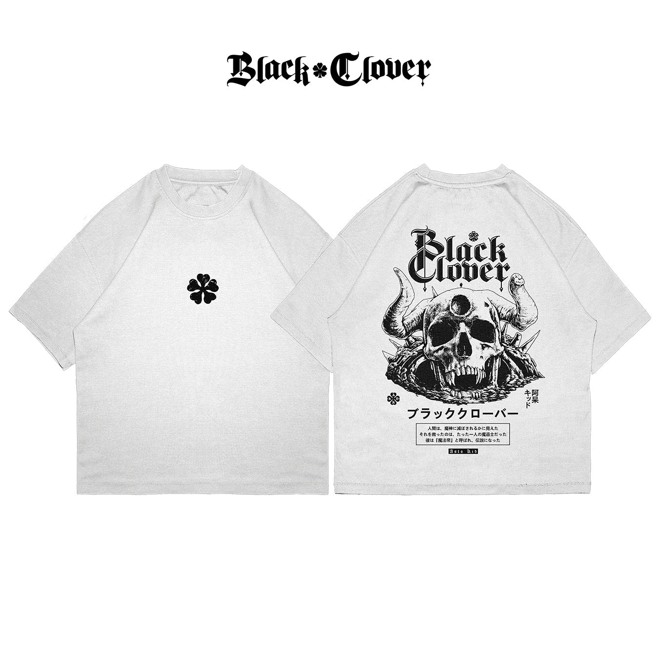 Black Clover - BLCL003 - Dwear