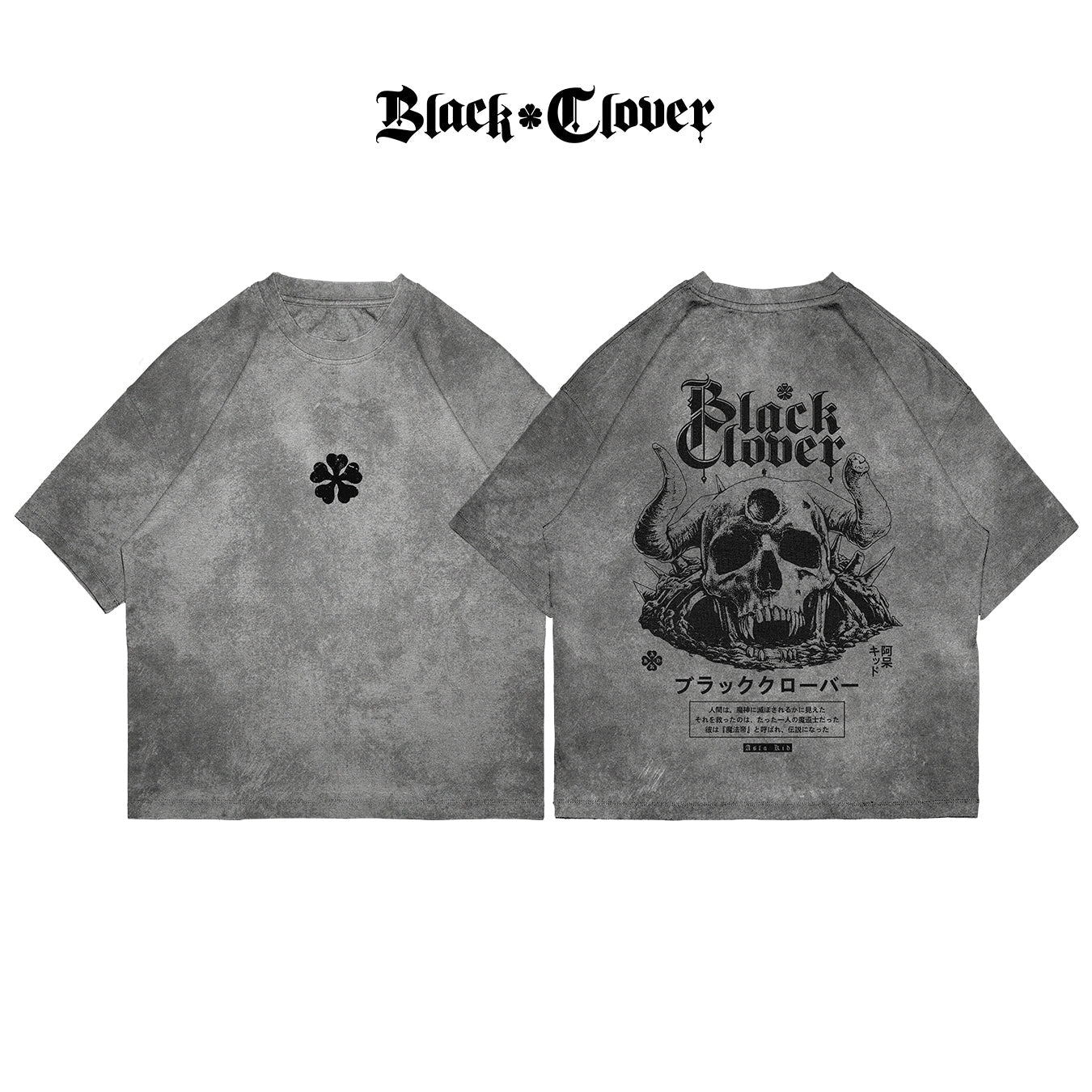 Black Clover - BLCL003 - Dwear