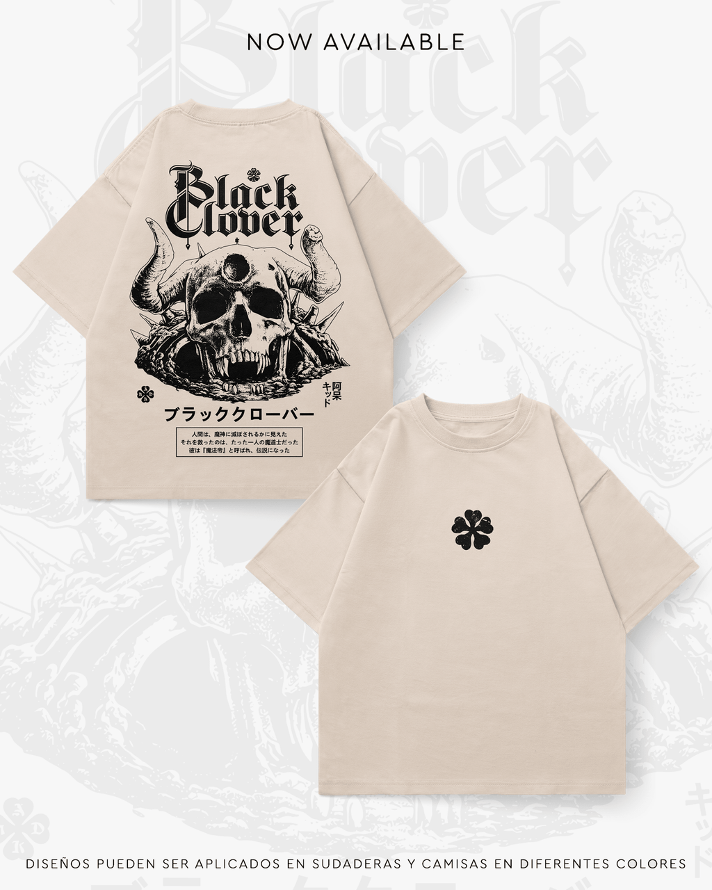 Black Clover - BLCL003 - Dwear