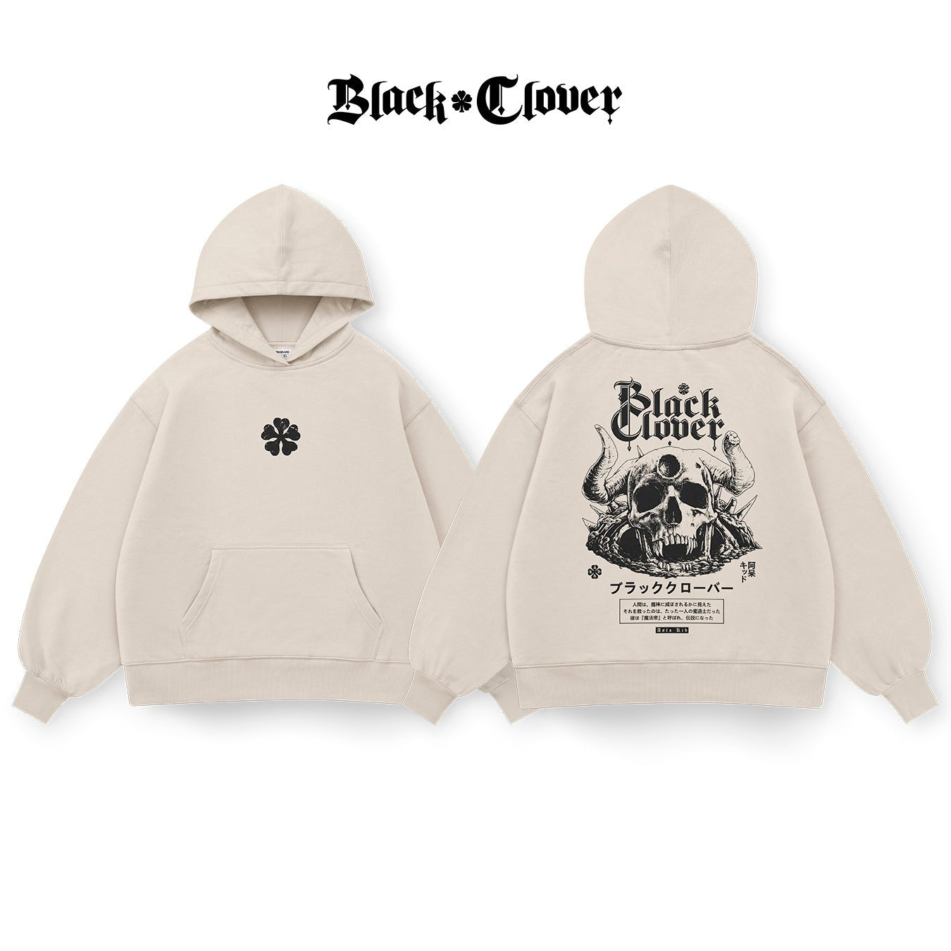 Black Clover - BLCL008 - Dwear