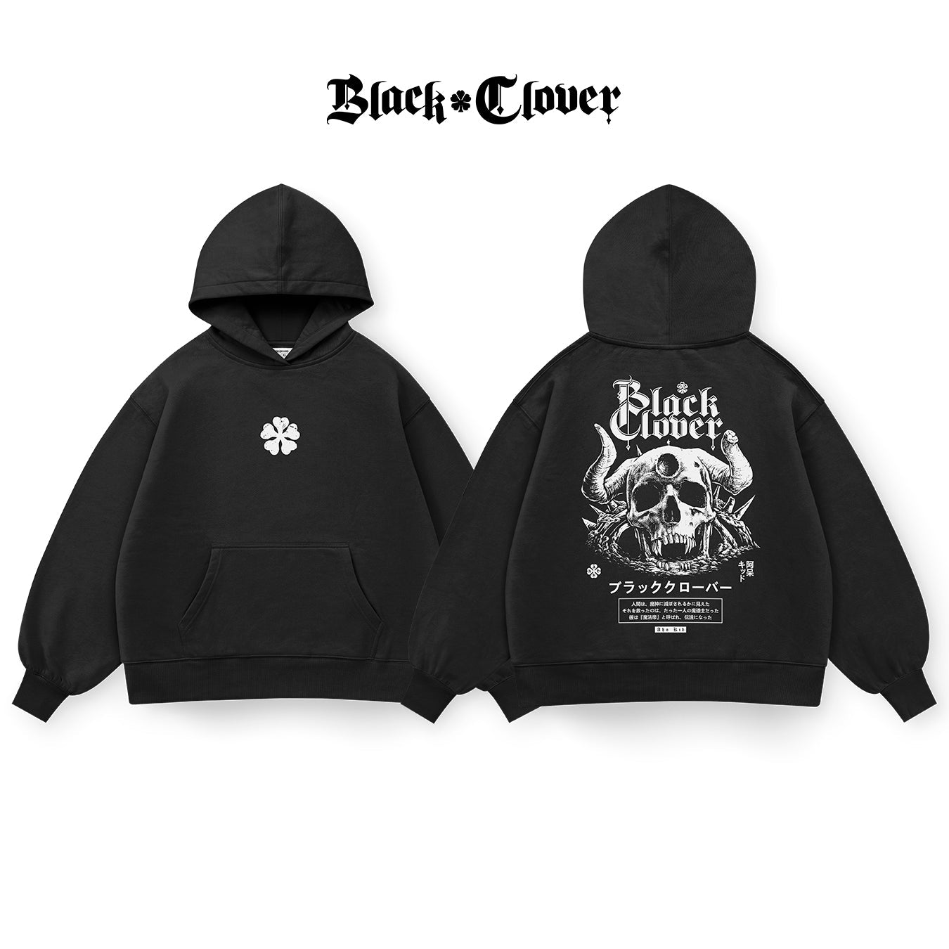 Black Clover - BLCL008 - Dwear