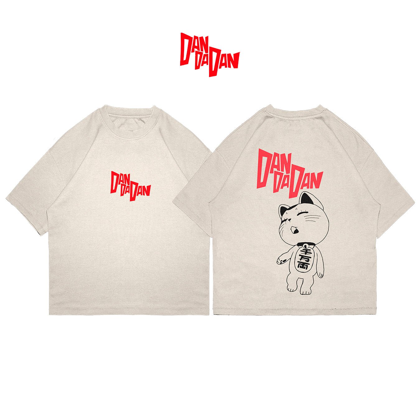 Dan Da Dan - DDD001 - Dwear