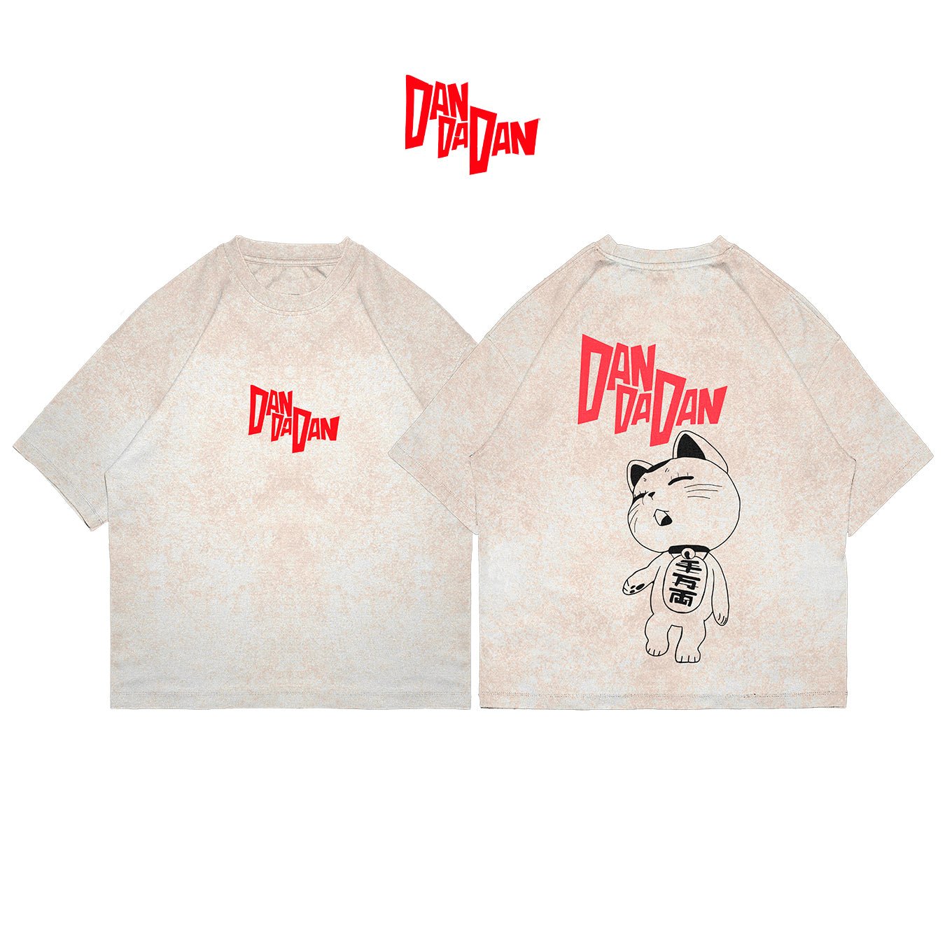 Dan Da Dan - DDD001 - Dwear