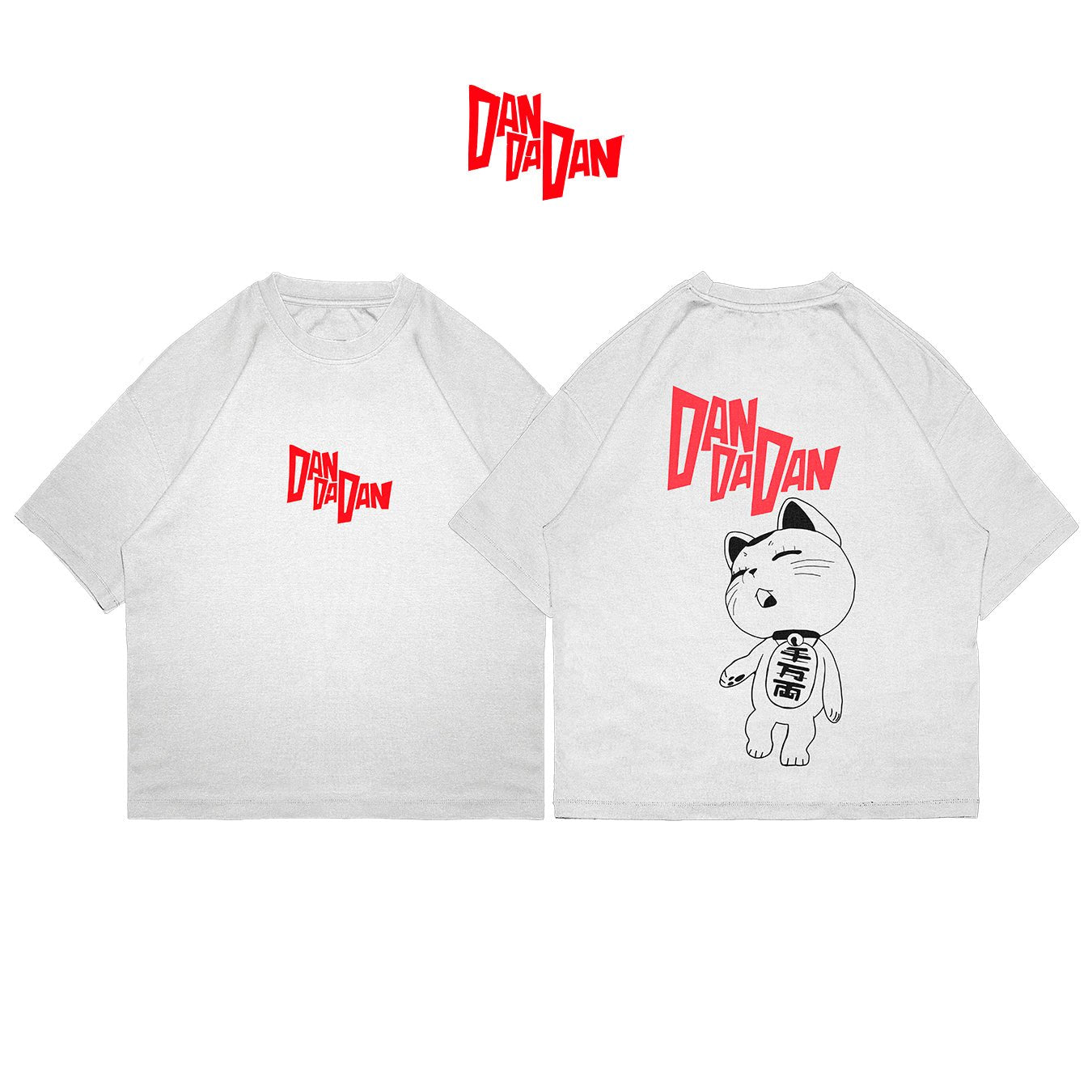 Dan Da Dan - DDD001 - Dwear