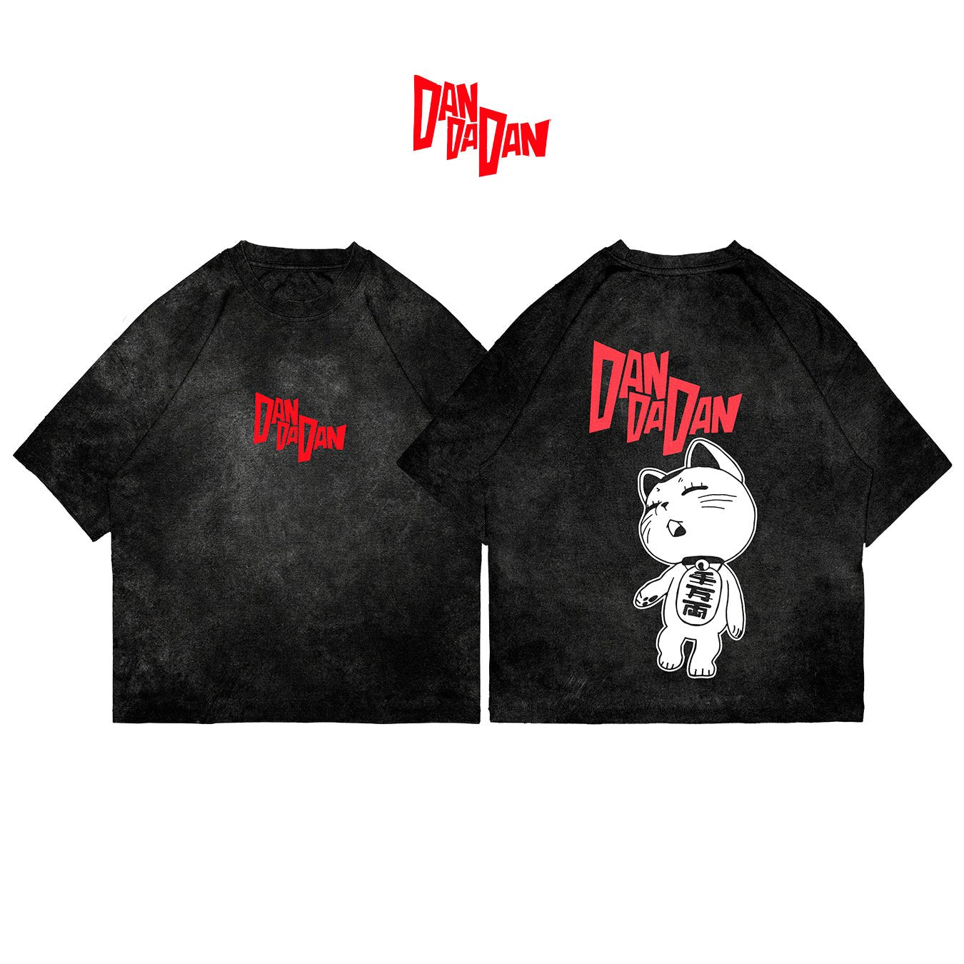 Dan Da Dan - DDD001 - Dwear