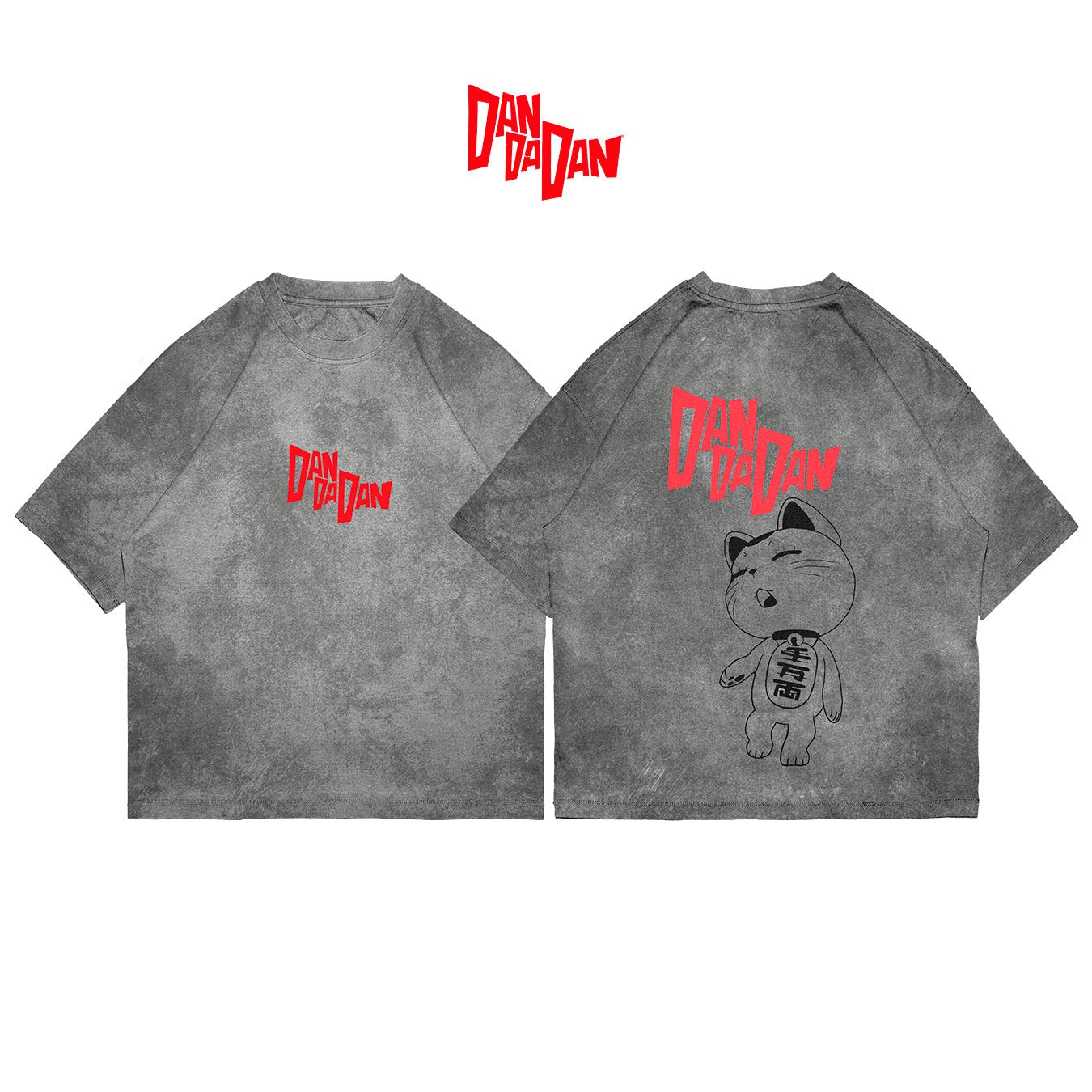 Dan Da Dan - DDD001 - Dwear