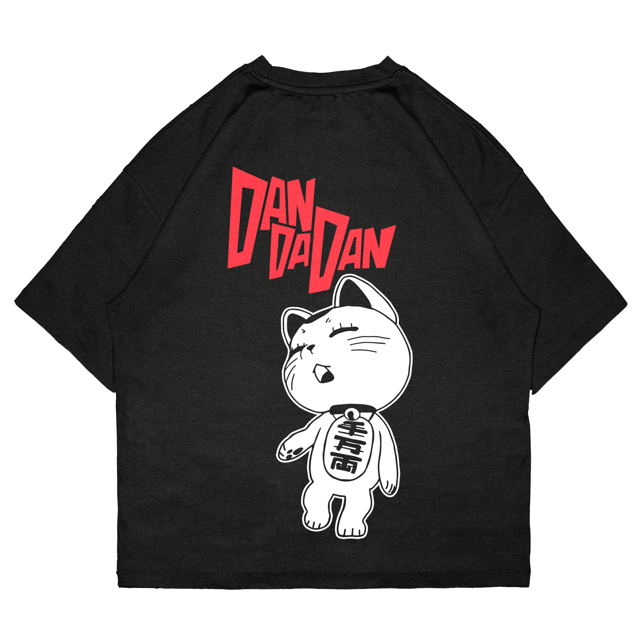 Dan Da Dan - DDD001 - Dwear
