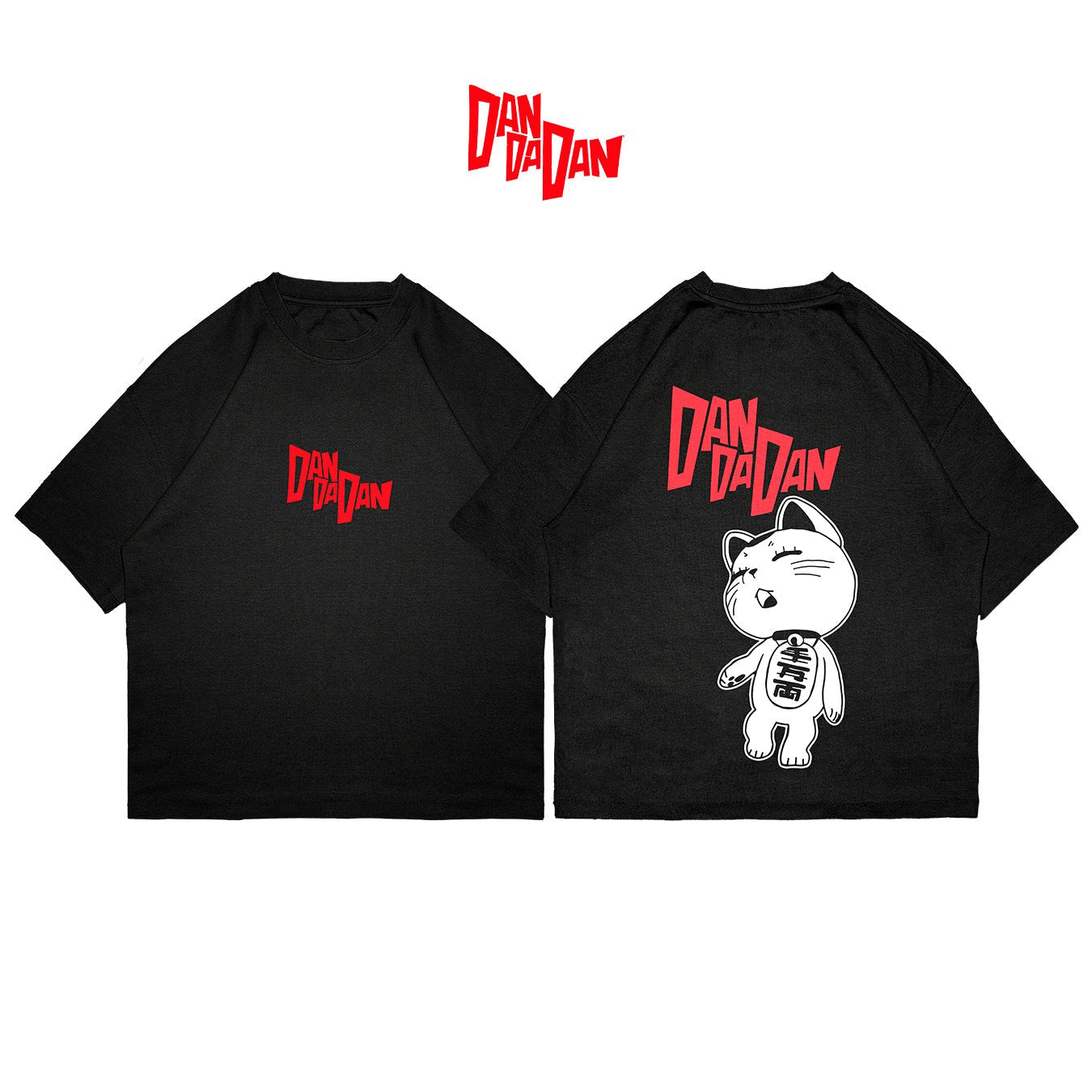 Dan Da Dan - DDD001 - Dwear