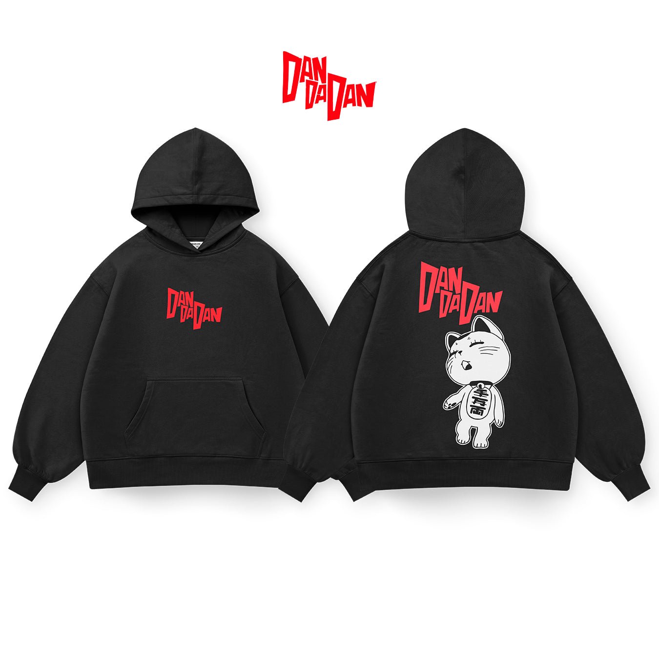 Dan Da Dan - DDD005 - Dwear