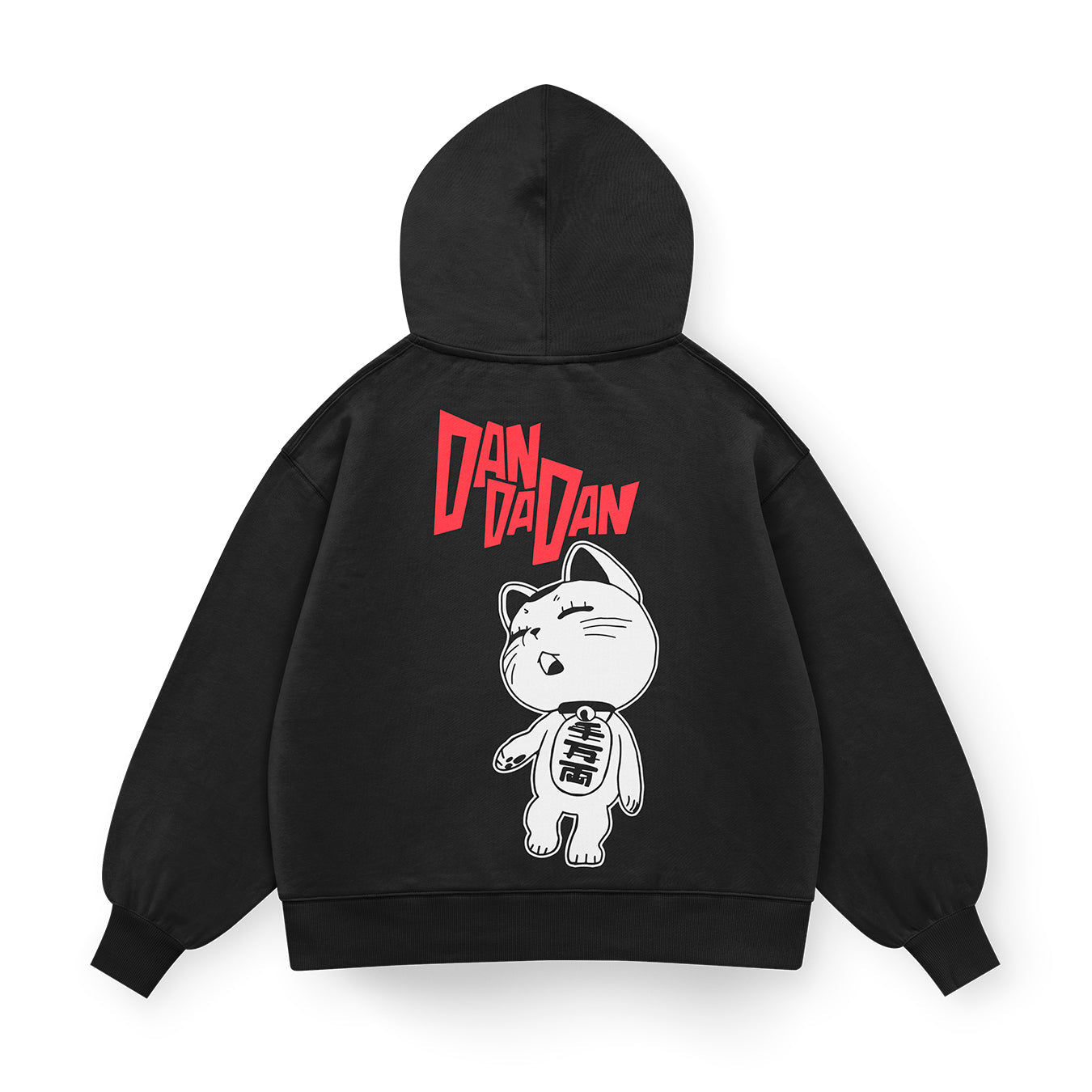Dan Da Dan - DDD005 - Dwear