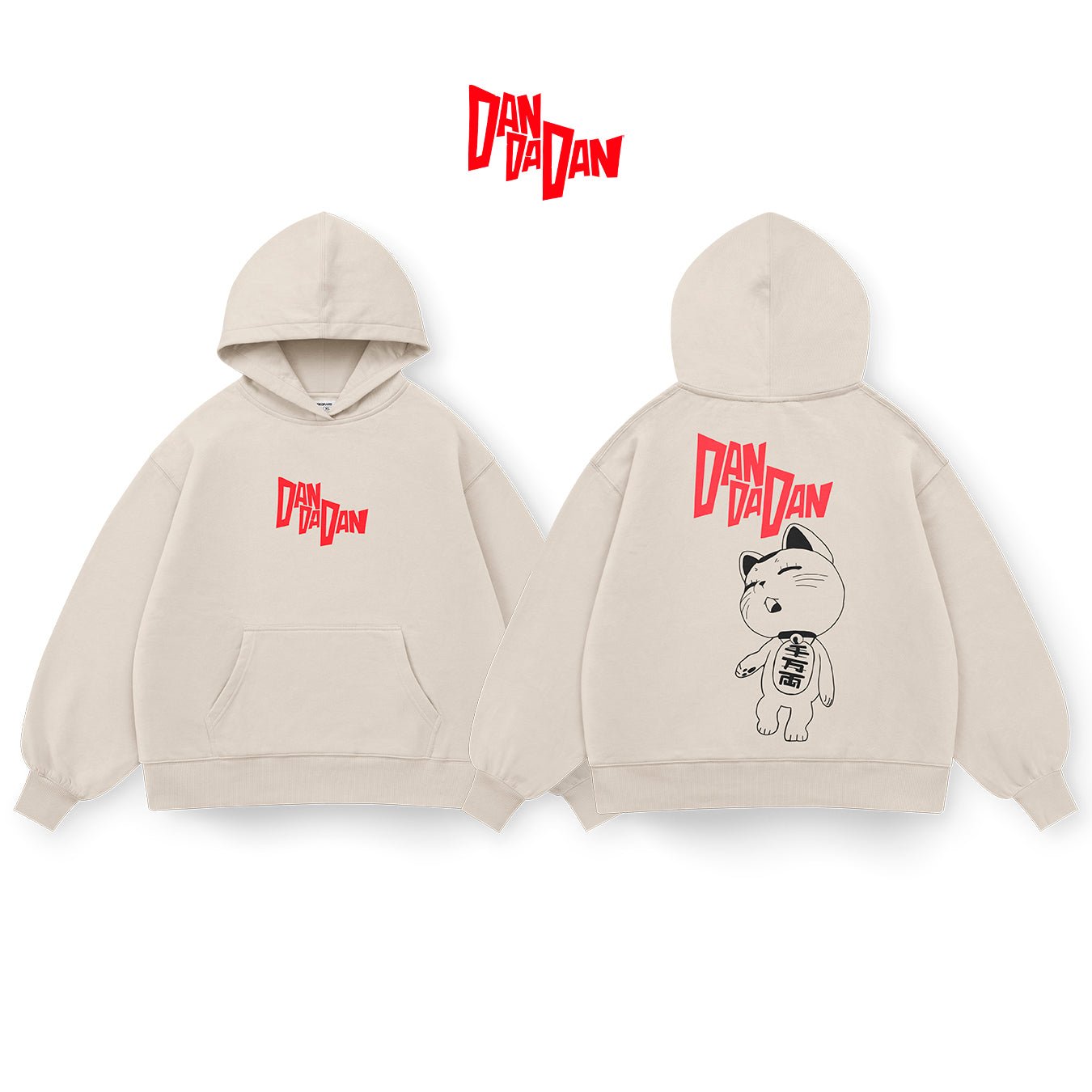 Dan Da Dan - DDD005 - Dwear