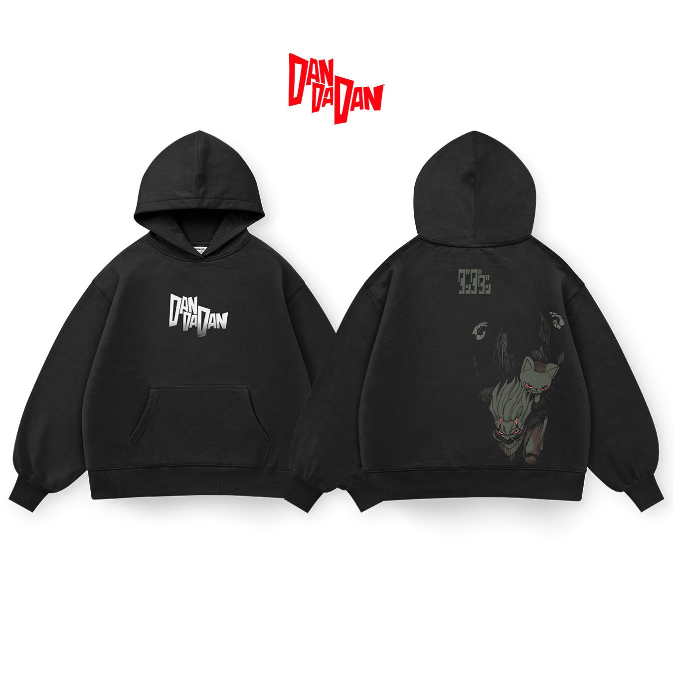 Dan Da Dan - DDD008 - Dwear
