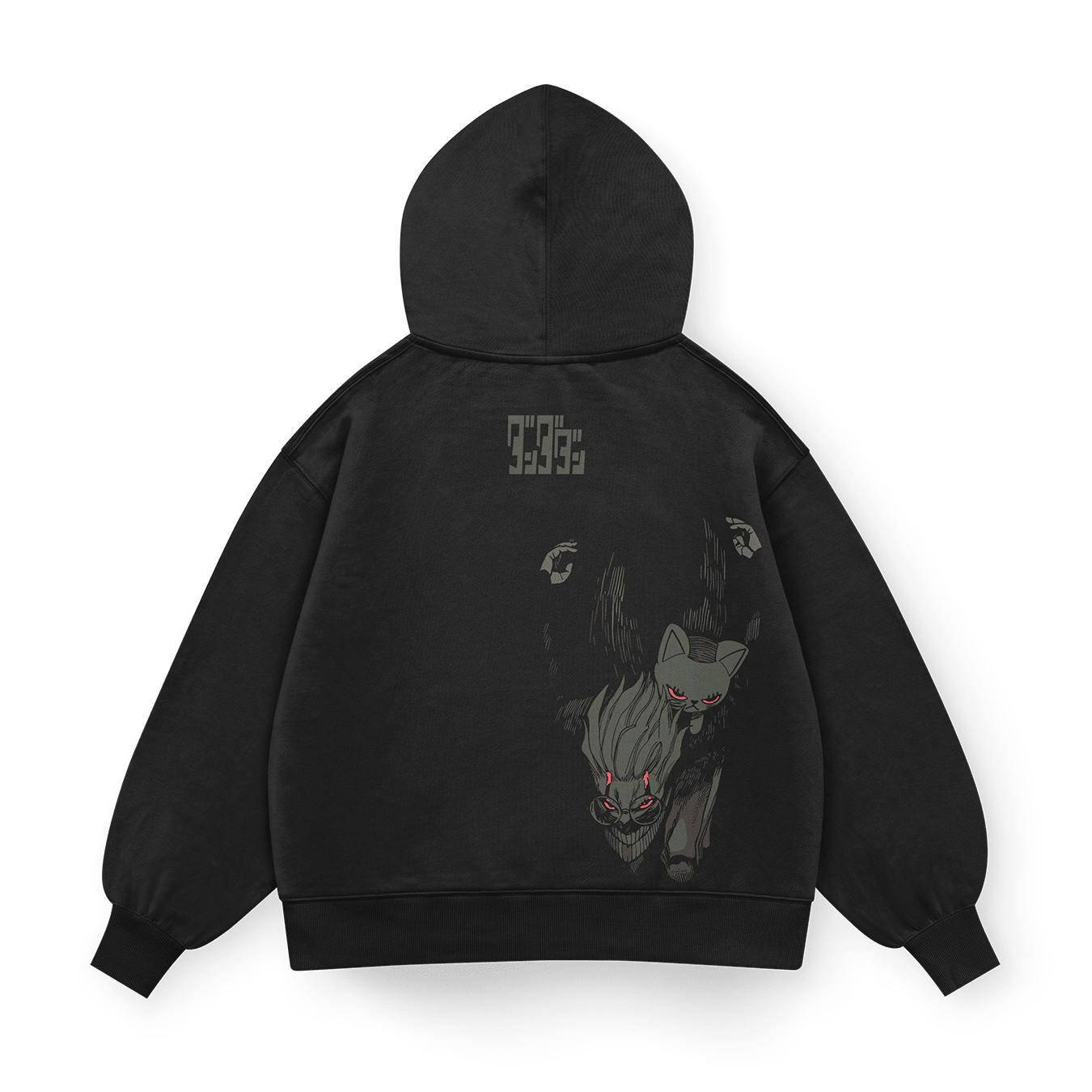 Dan Da Dan - DDD008 - Dwear