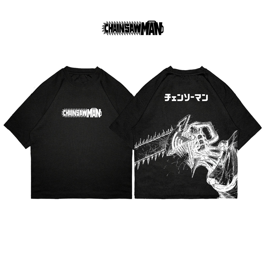 Denji - CHAIN002 - Dwear