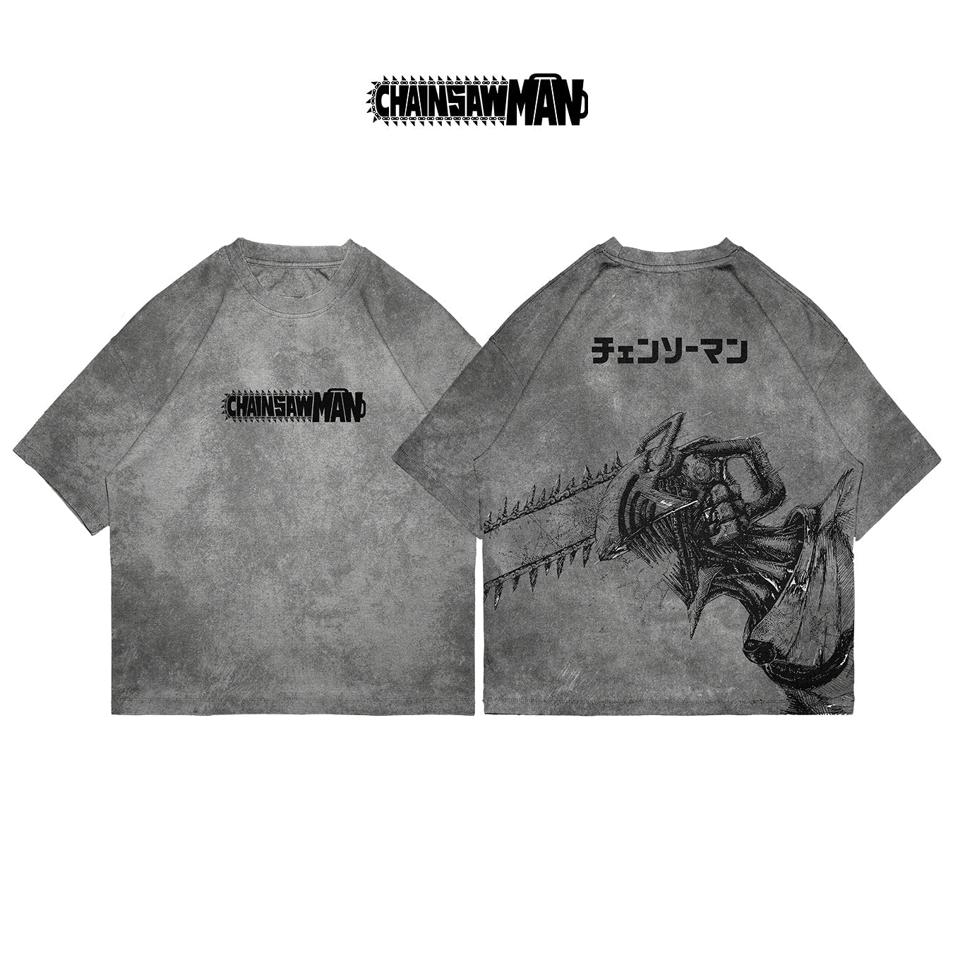 Denji - CHAIN002 - Dwear