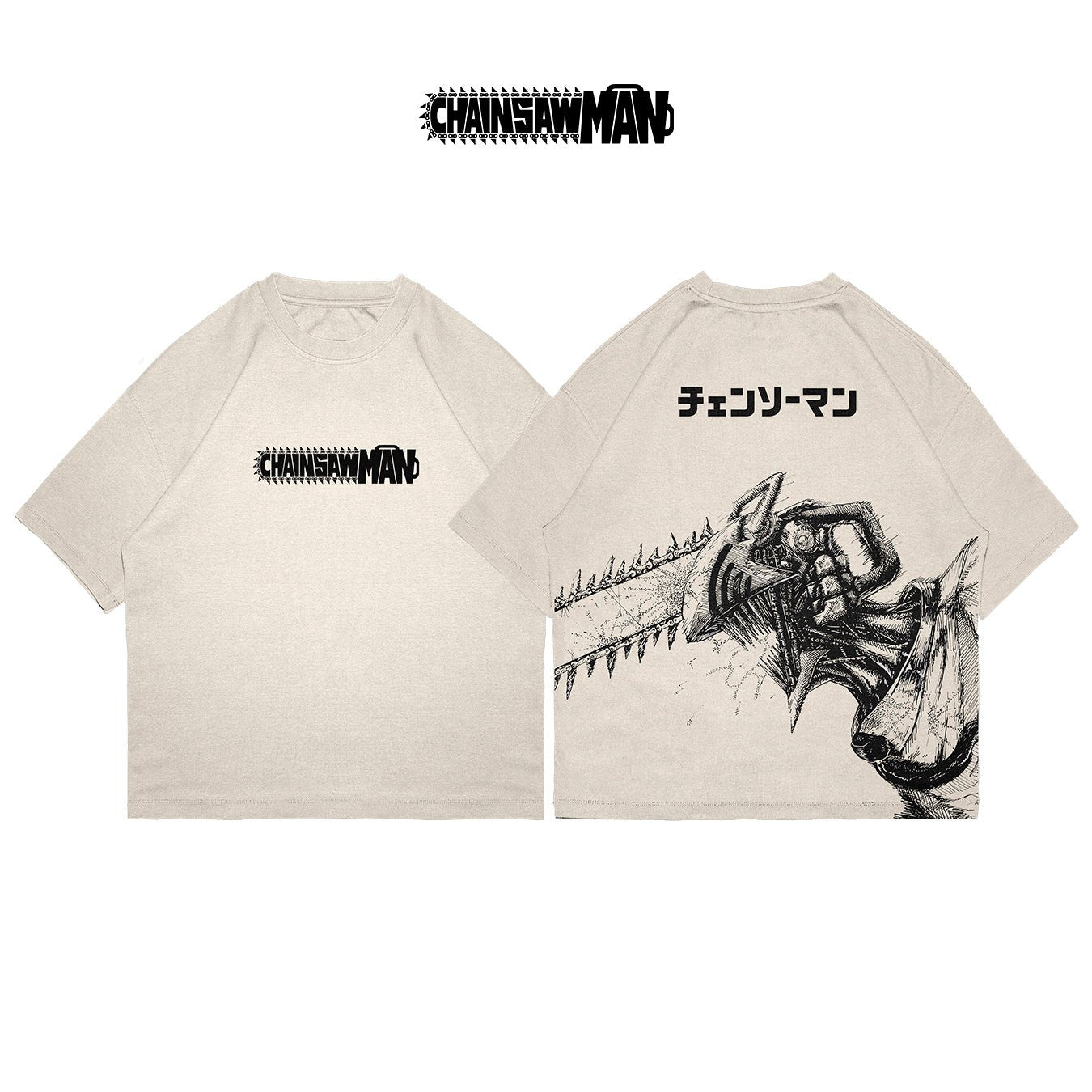Denji - CHAIN002 - Dwear