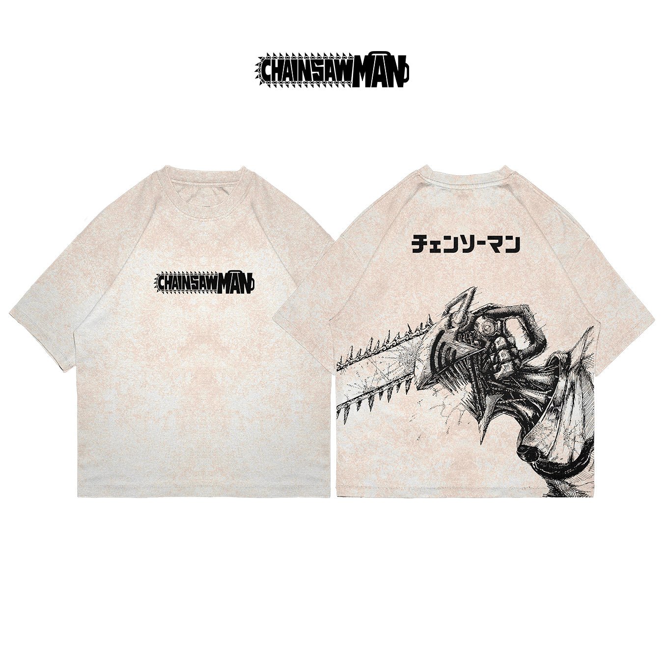 Denji - CHAIN002 - Dwear