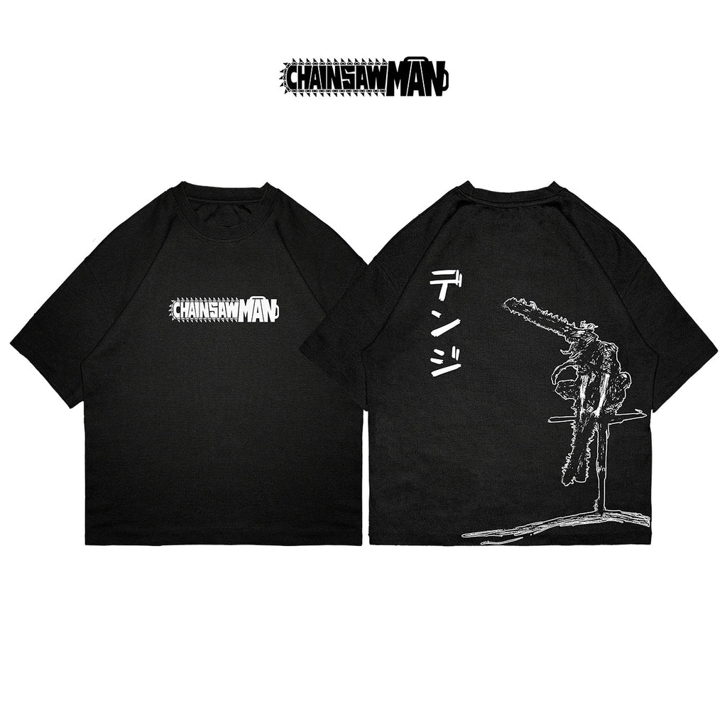 Denji - CHAIN003 - Dwear