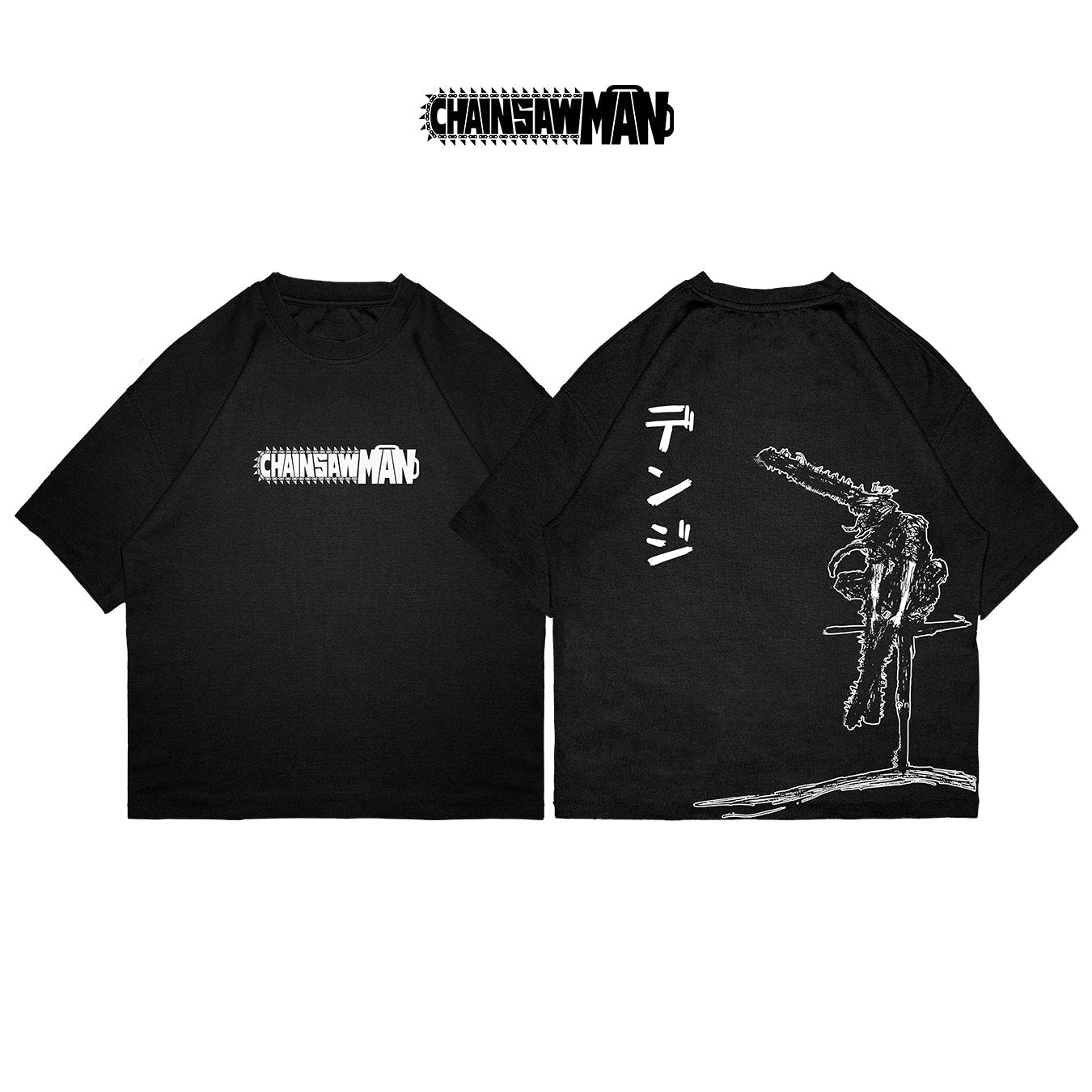 Denji - CHAIN003 - Dwear