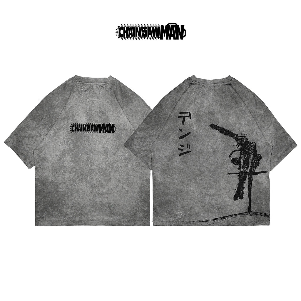 Denji - CHAIN003 - Dwear