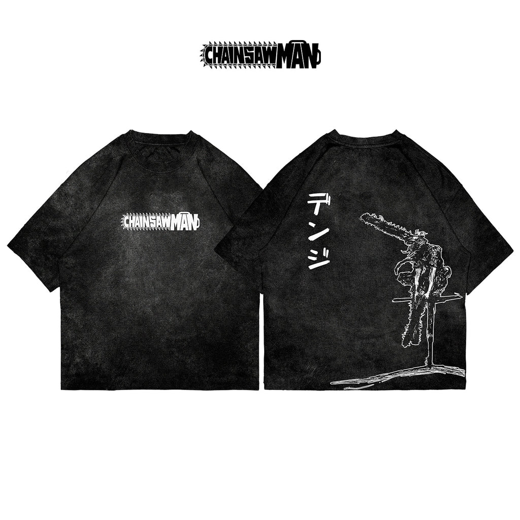 Denji - CHAIN003 - Dwear