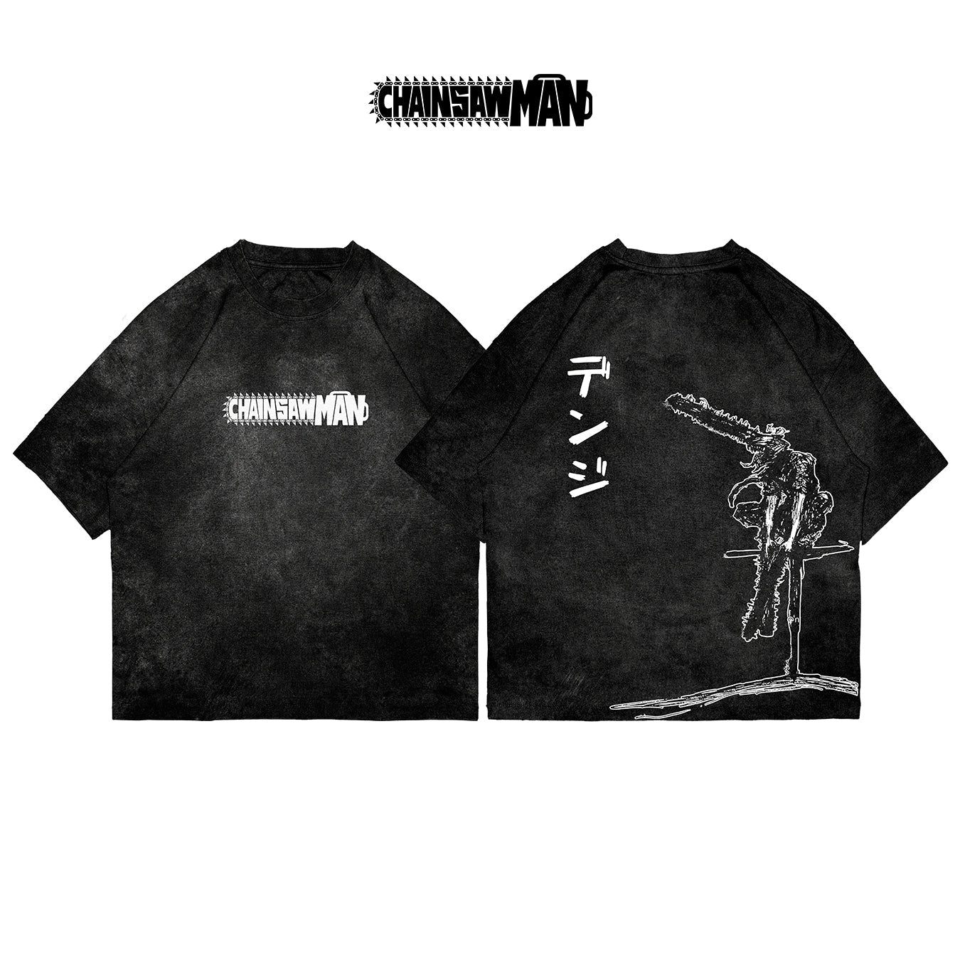 Denji - CHAIN003 - Dwear