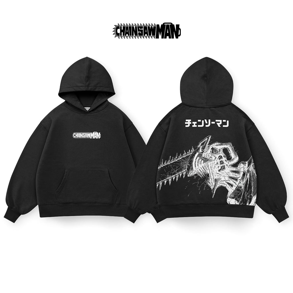 Denji - CHAIN006 - Dwear