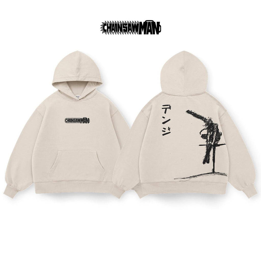 Denji - CHAIN007 - Dwear