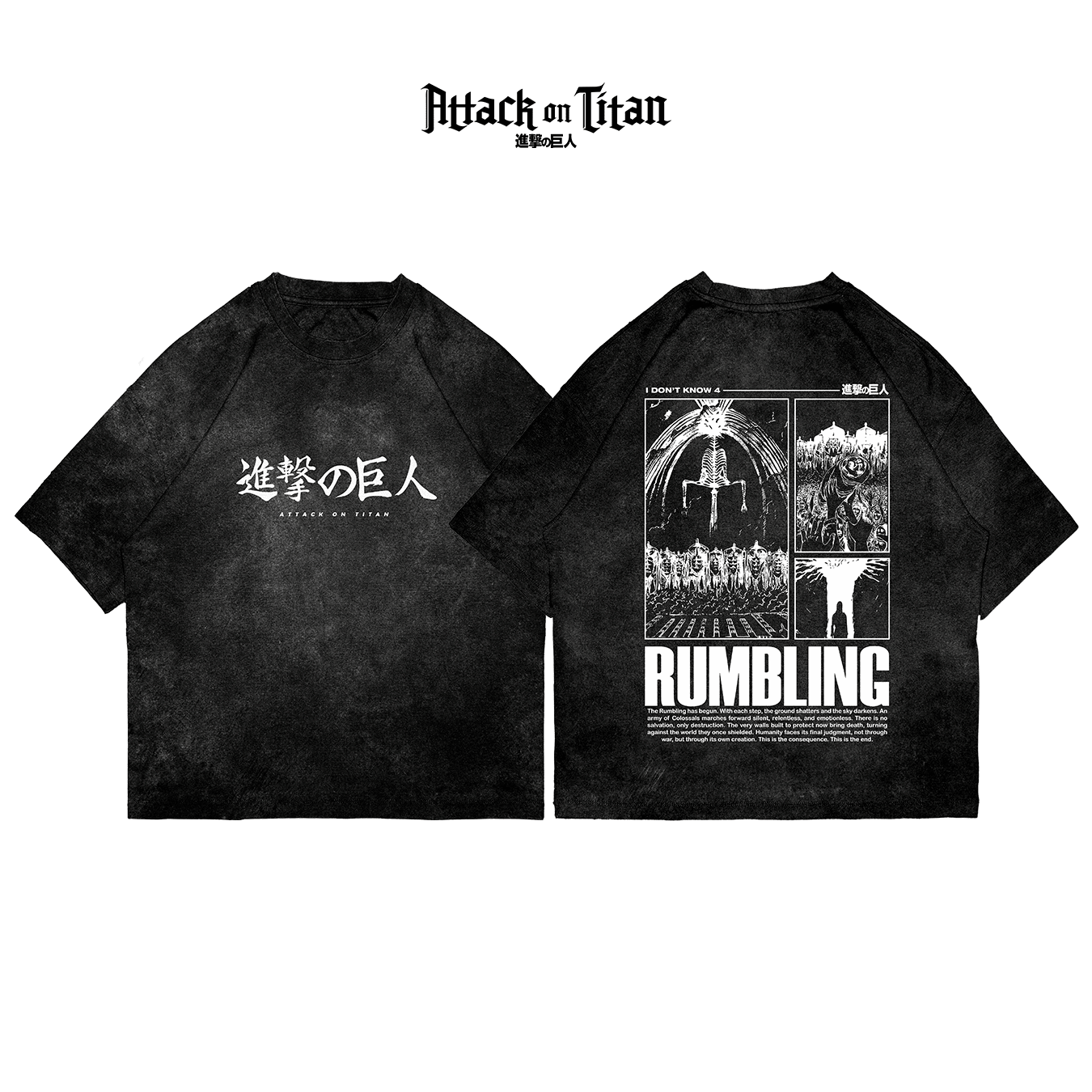 Edicion Rumbling - AOT001 - Dwear