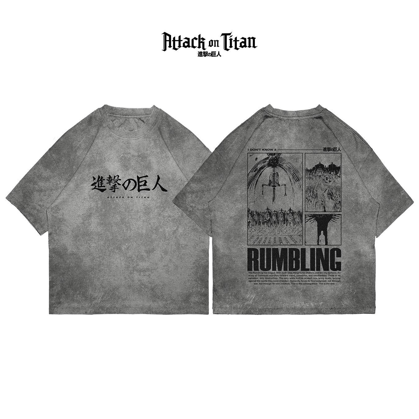 Edicion Rumbling - AOT001 - Dwear