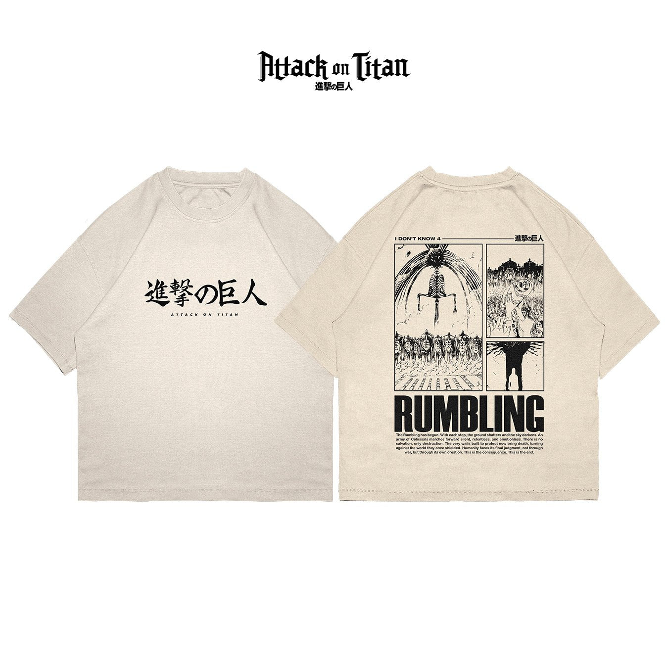 Edicion Rumbling - AOT001 - Dwear