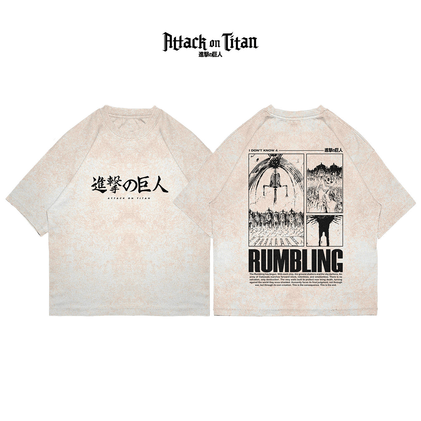 Edicion Rumbling - AOT001 - Dwear