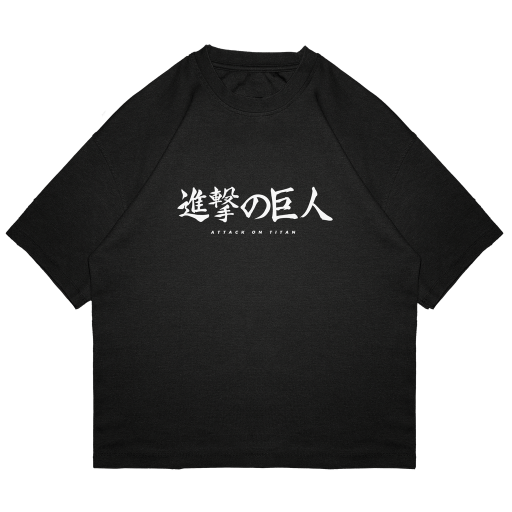 Edicion Rumbling - AOT001 - Dwear