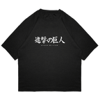 Edicion Rumbling - AOT001 - Dwear