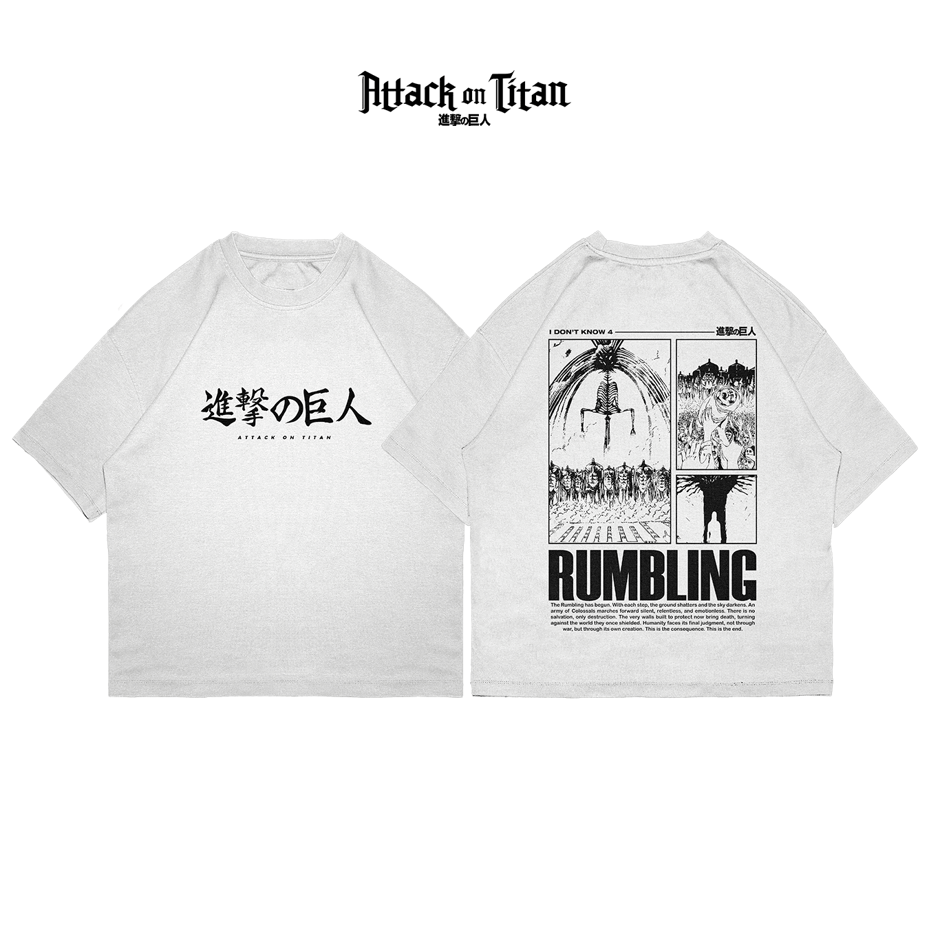 Edicion Rumbling - AOT001 - Dwear