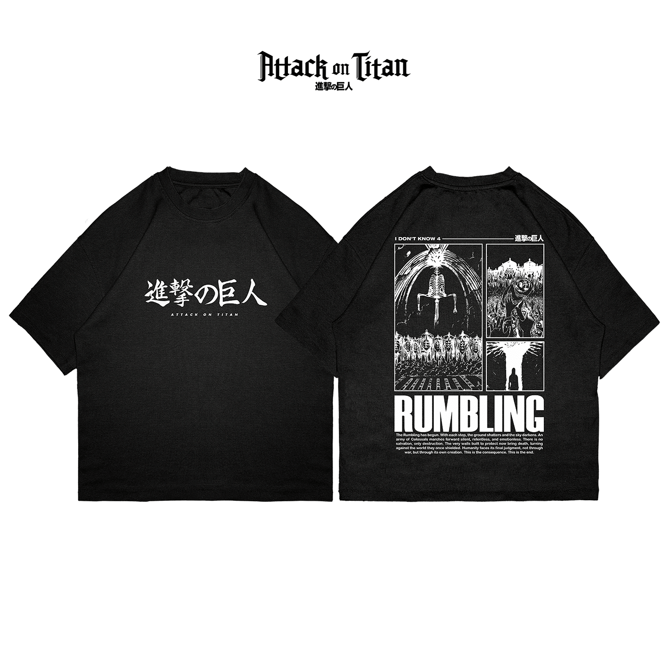 Edicion Rumbling - AOT001 - Dwear