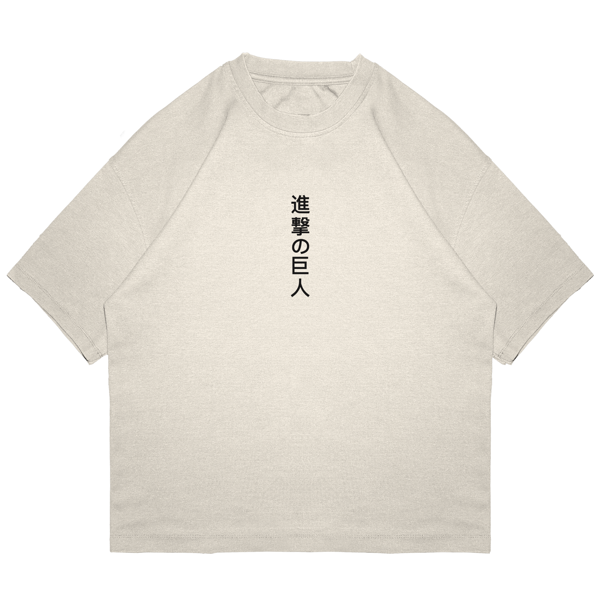 Edicion Rumbling - AOT002 - Dwear