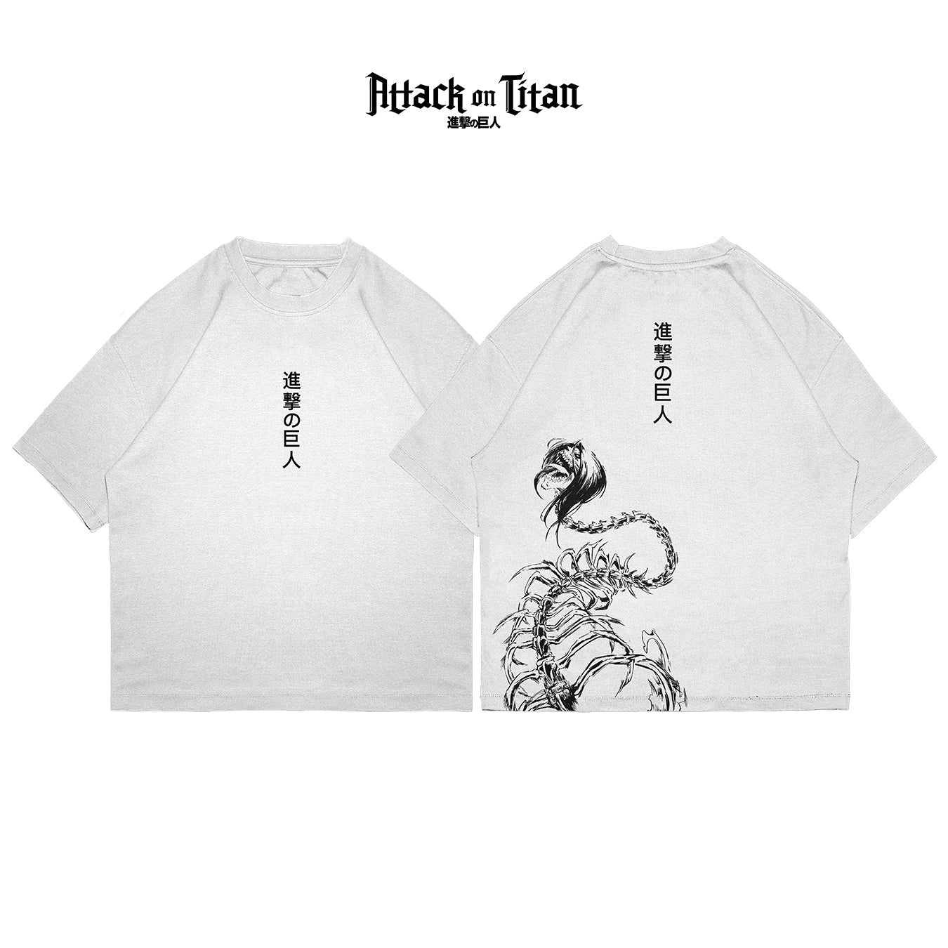 Edicion Rumbling - AOT002 - Dwear