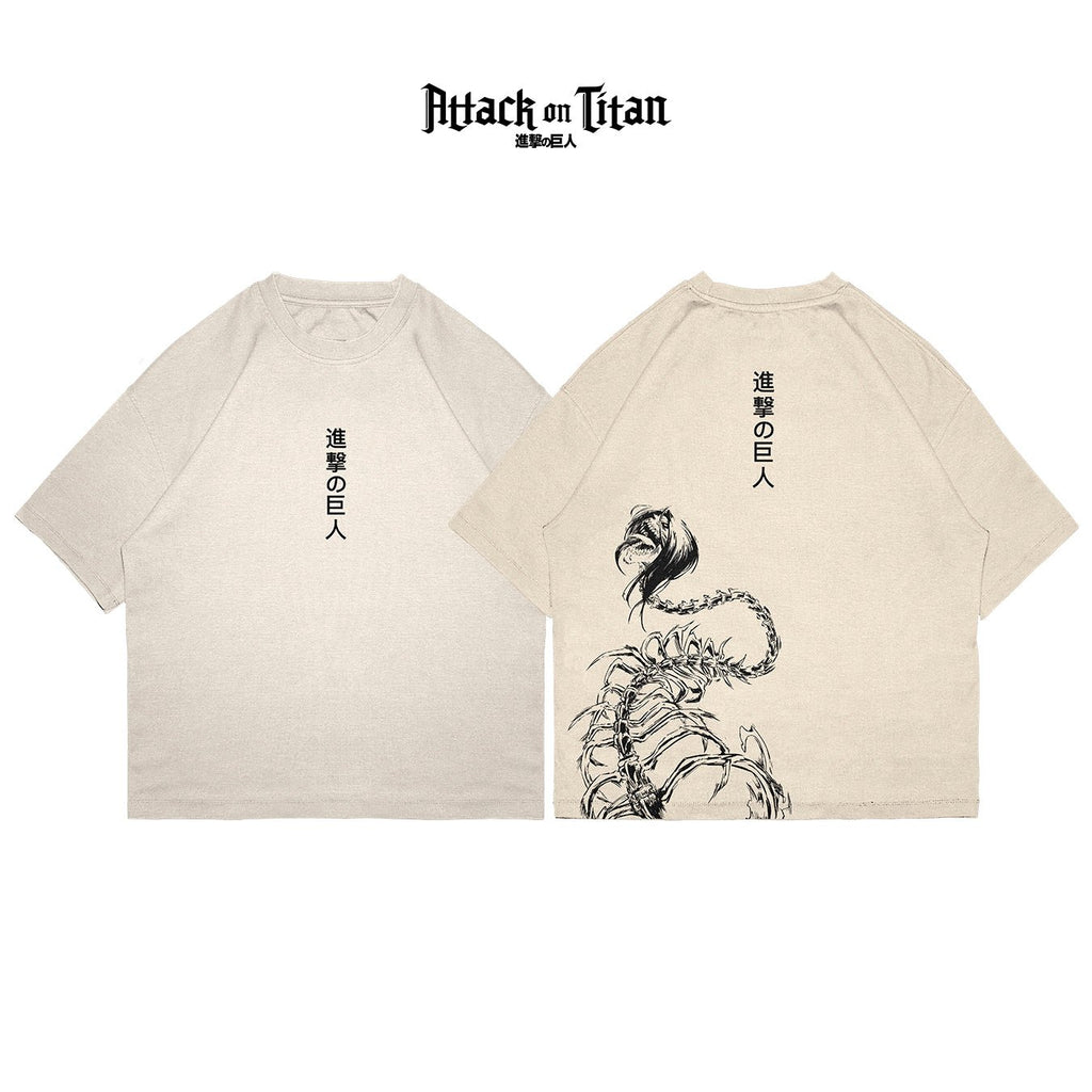 Edicion Rumbling - AOT002 - Dwear