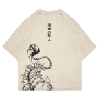Edicion Rumbling - AOT002 - Dwear