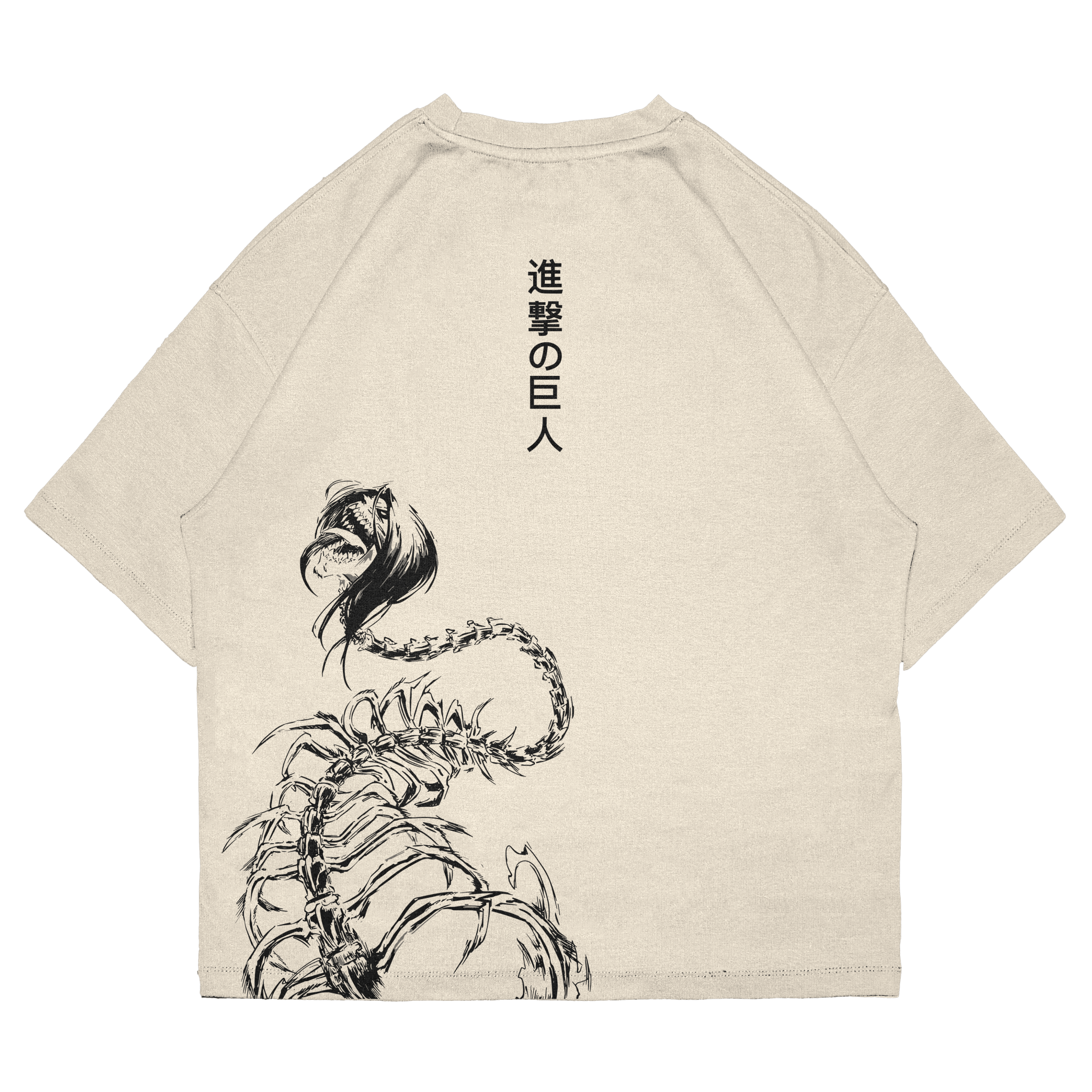 Edicion Rumbling - AOT002 - Dwear