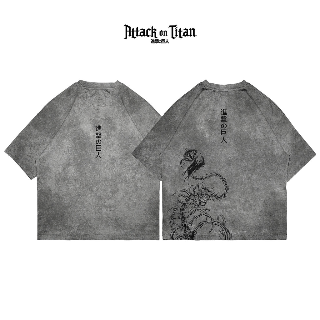 Edicion Rumbling - AOT002 - Dwear